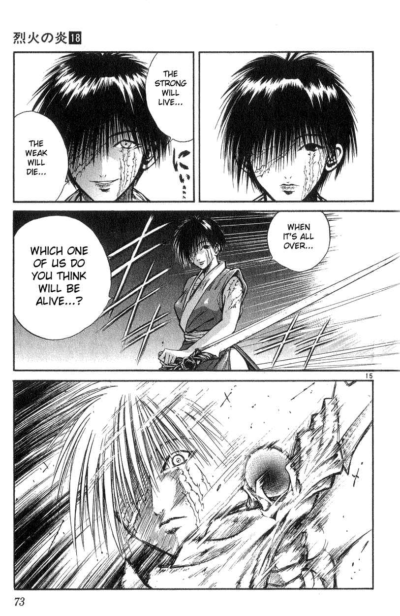 Chapter 171 - Page 14