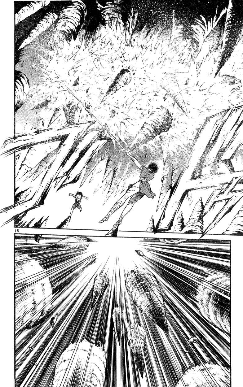 Chapter 171 - Page 15