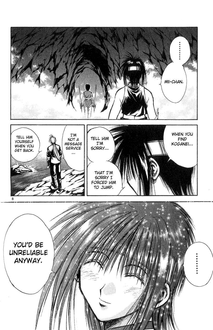 Chapter 171 - Page 7