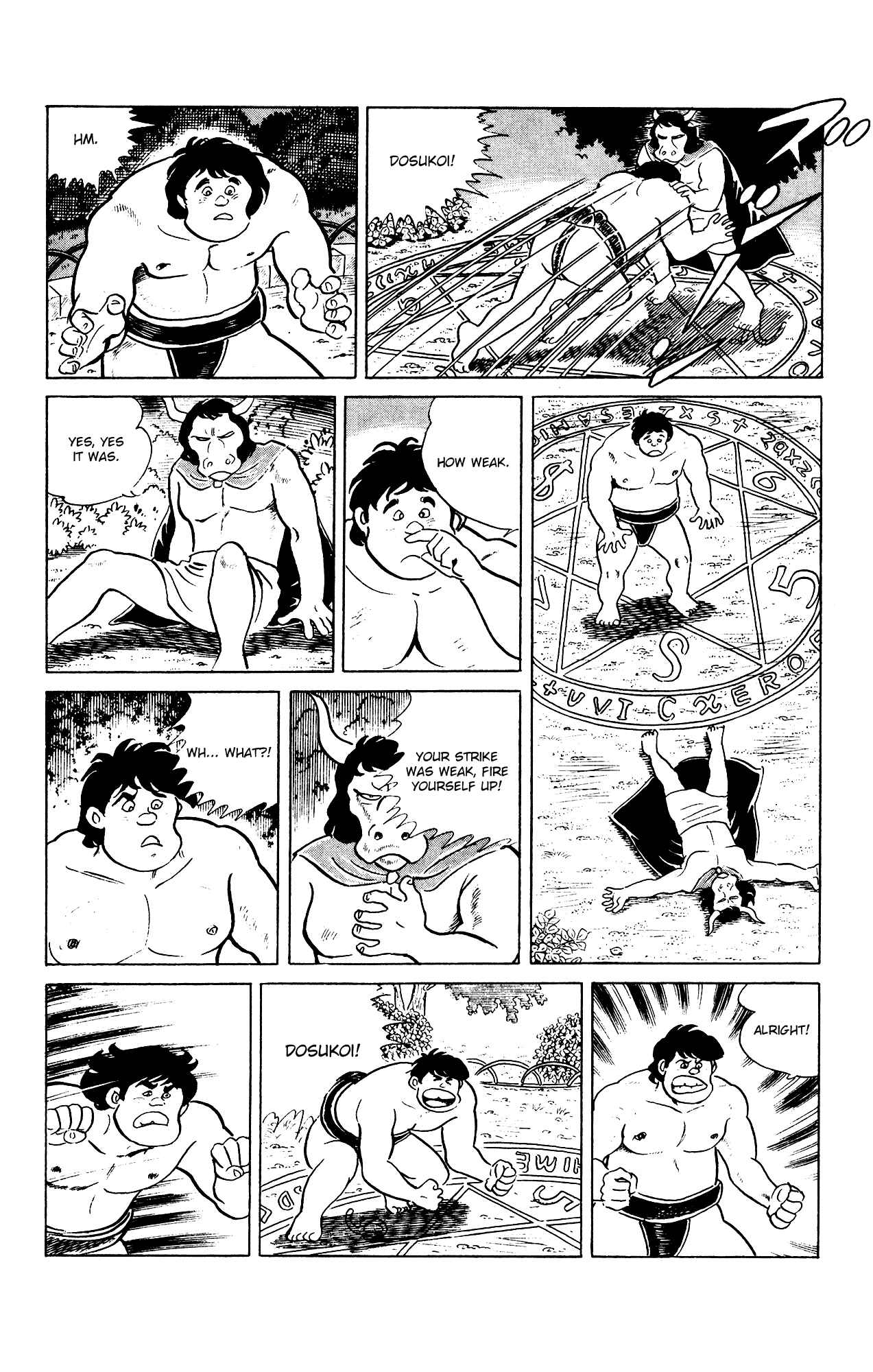 Chapter 84 - Page 14