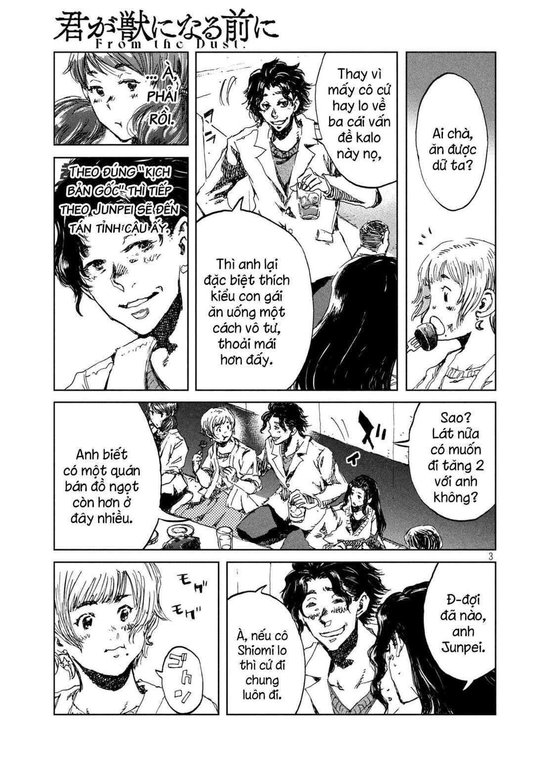 Chapter 37 - Page 4
