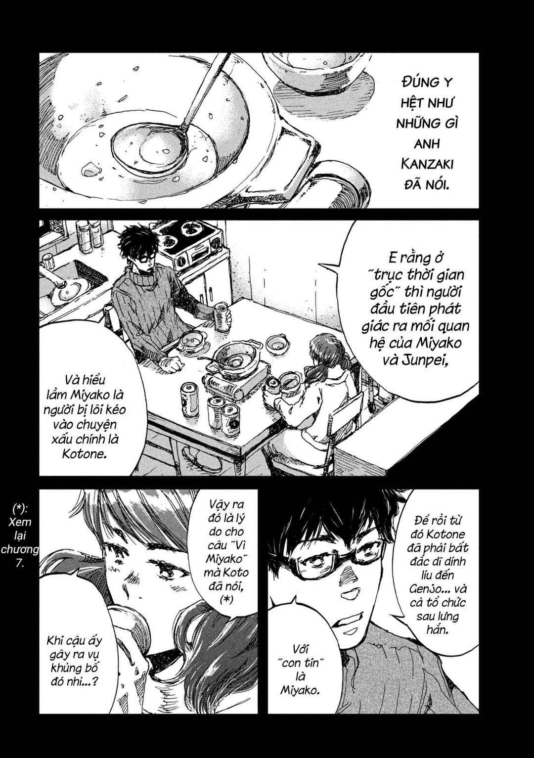 Chapter 37 - Page 7