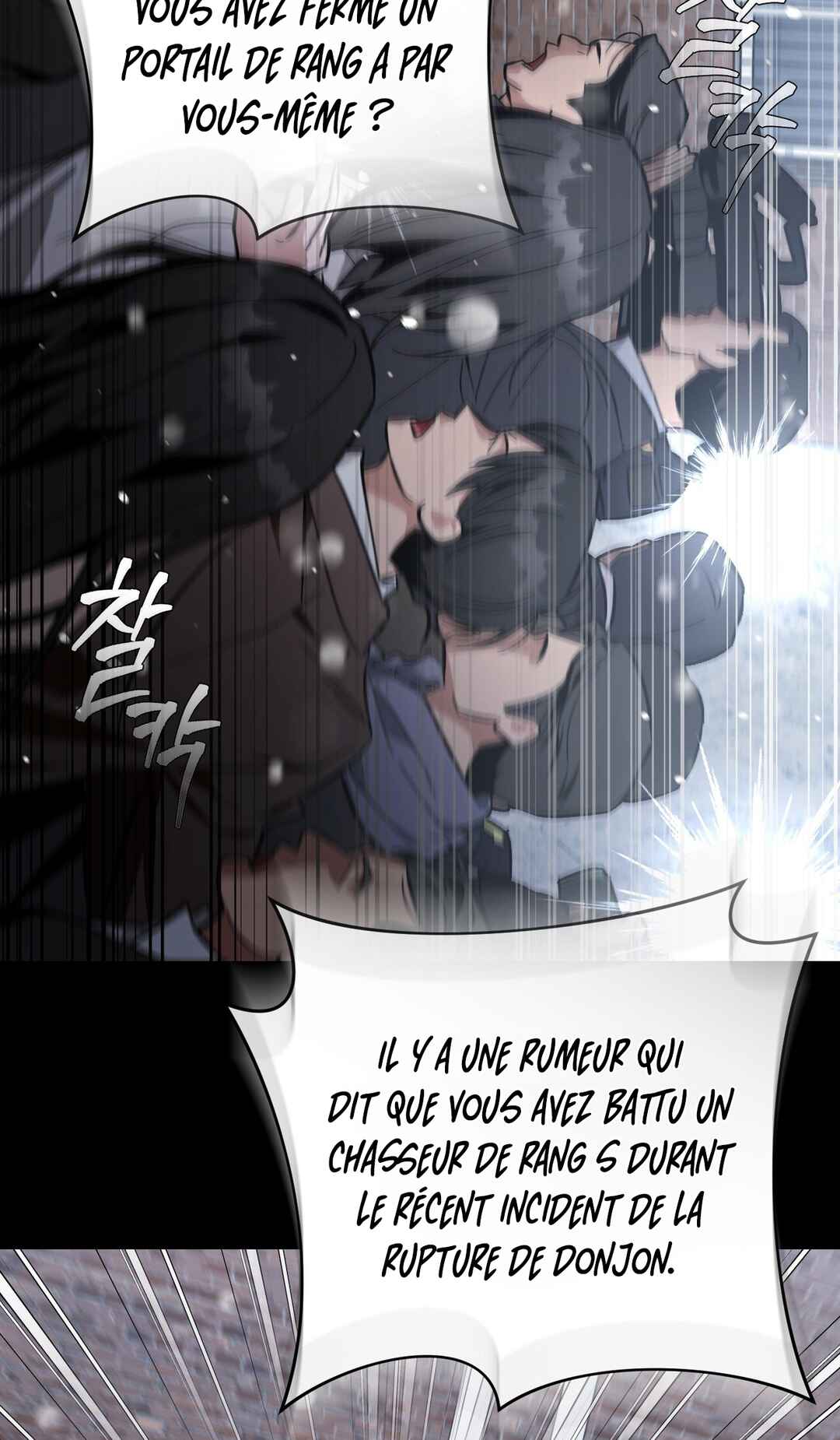 Chapter 0 - Page 4