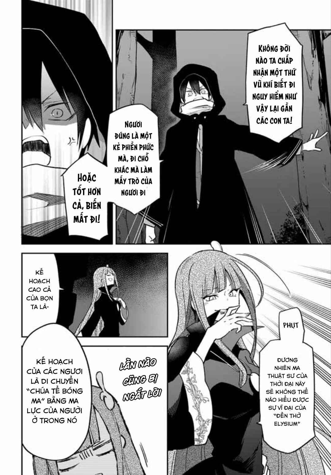 Chapter 34 - Page 17