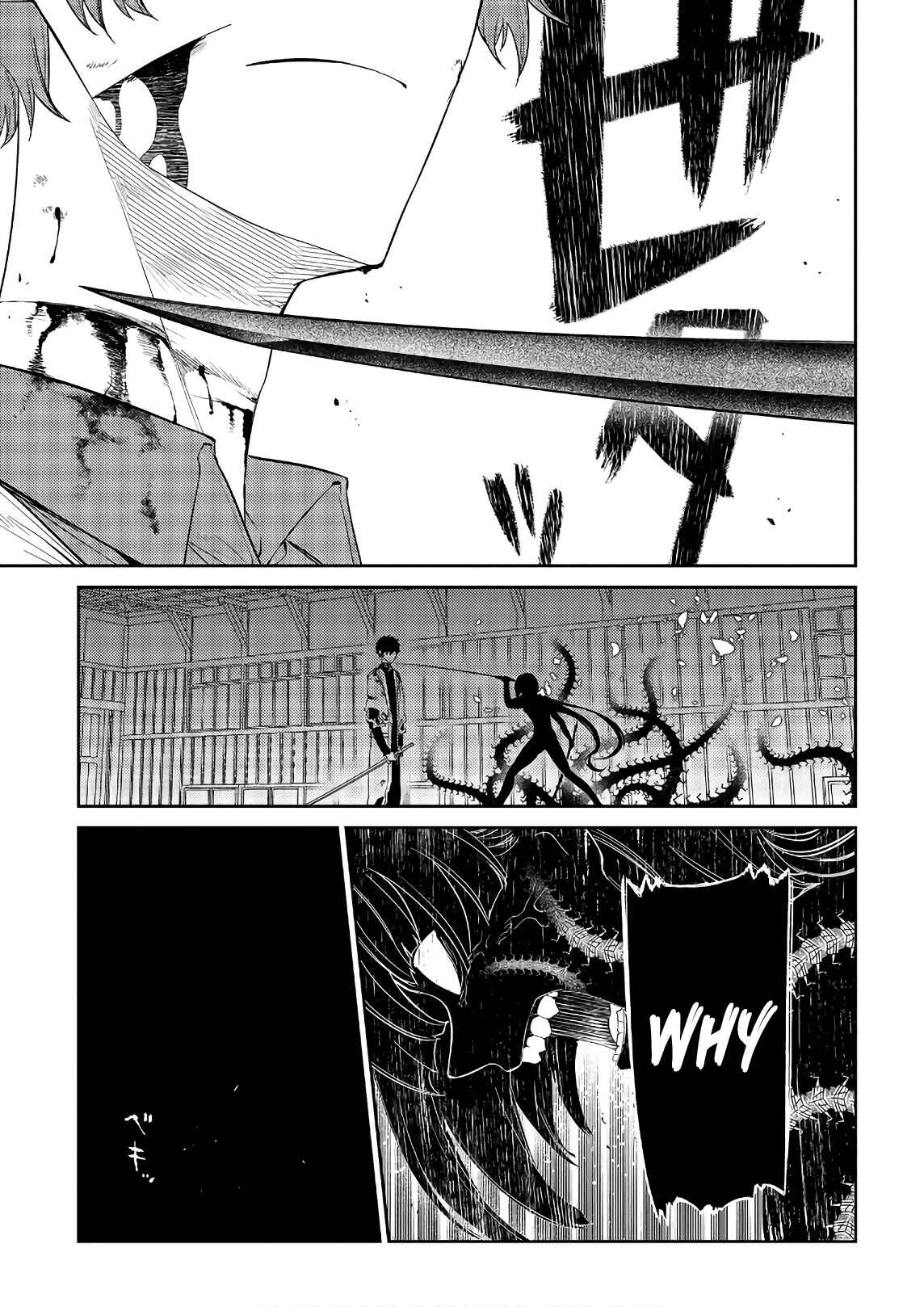 Chapter 51 - Page 21