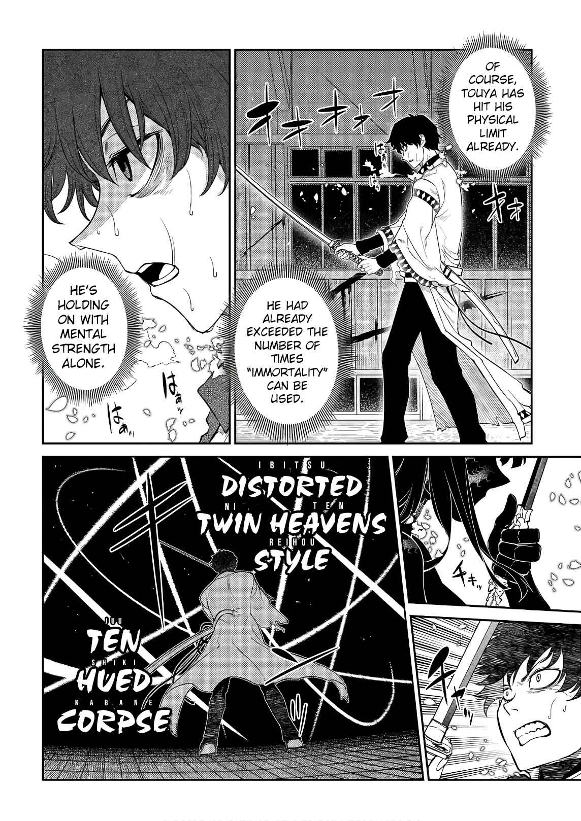 Chapter 51 - Page 4
