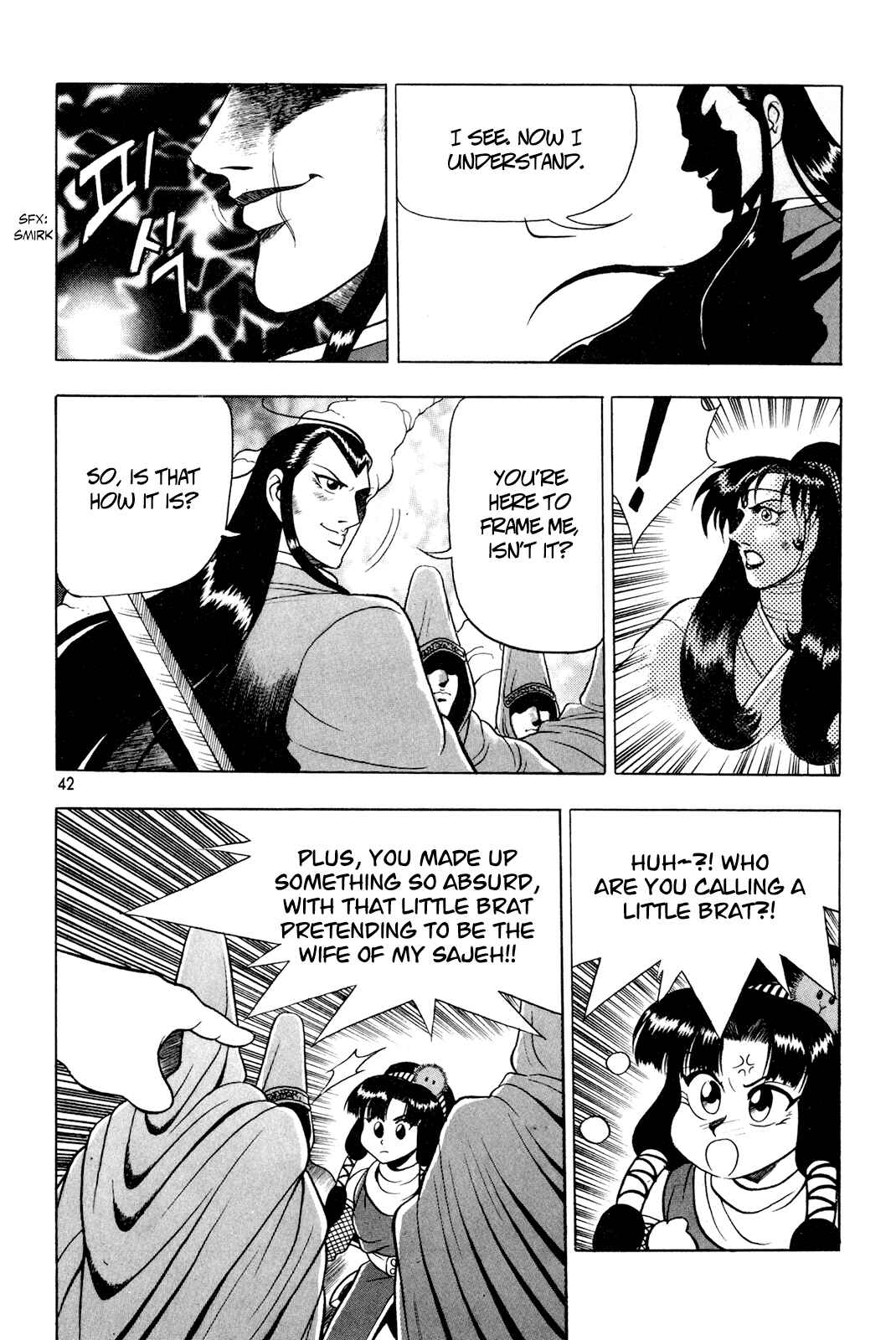 Chapter 60 - Page 12