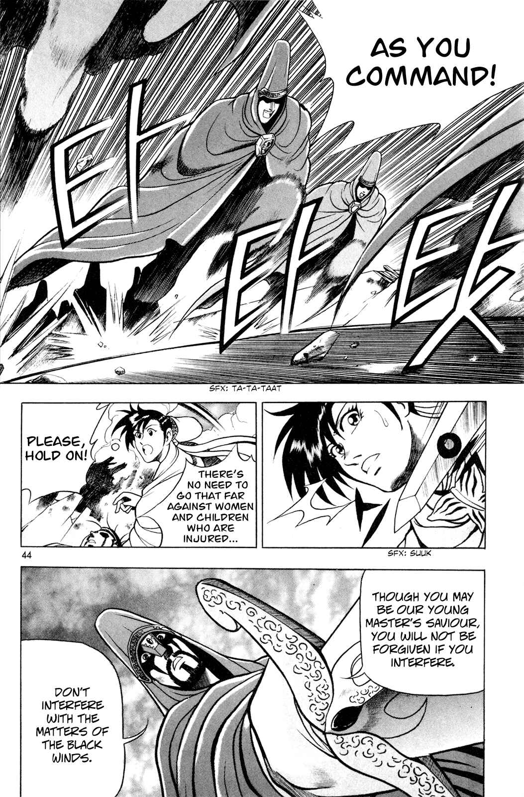 Chapter 60 - Page 14