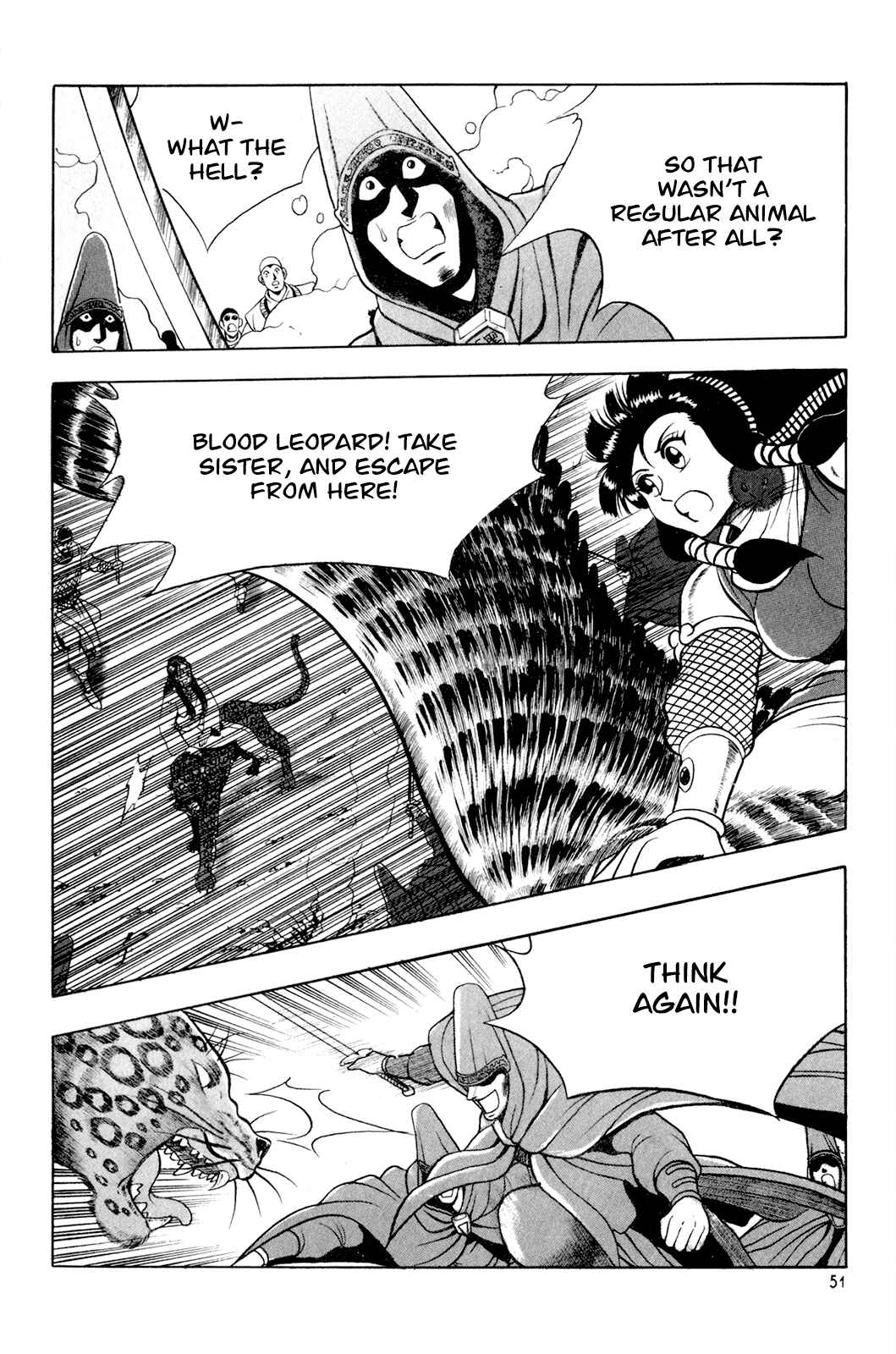 Chapter 60 - Page 21
