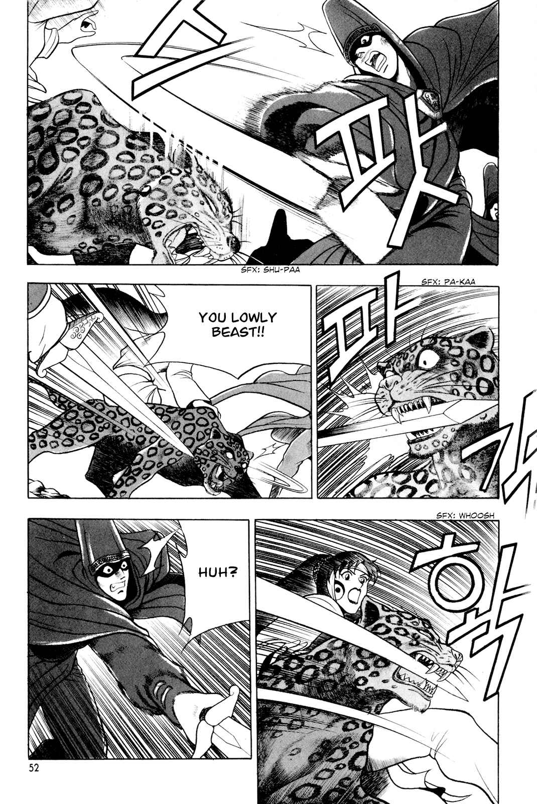 Chapter 60 - Page 22