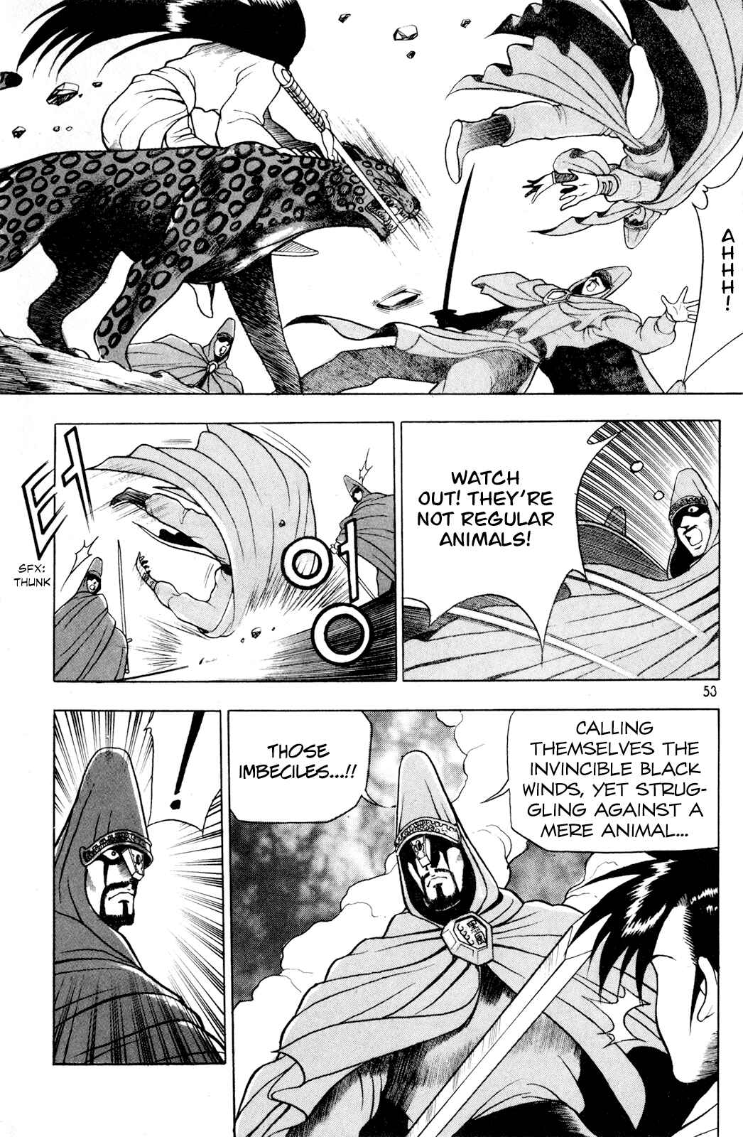 Chapter 60 - Page 23