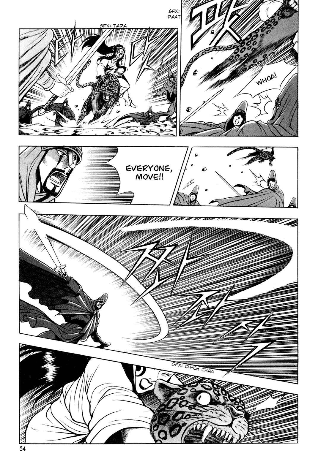 Chapter 60 - Page 24