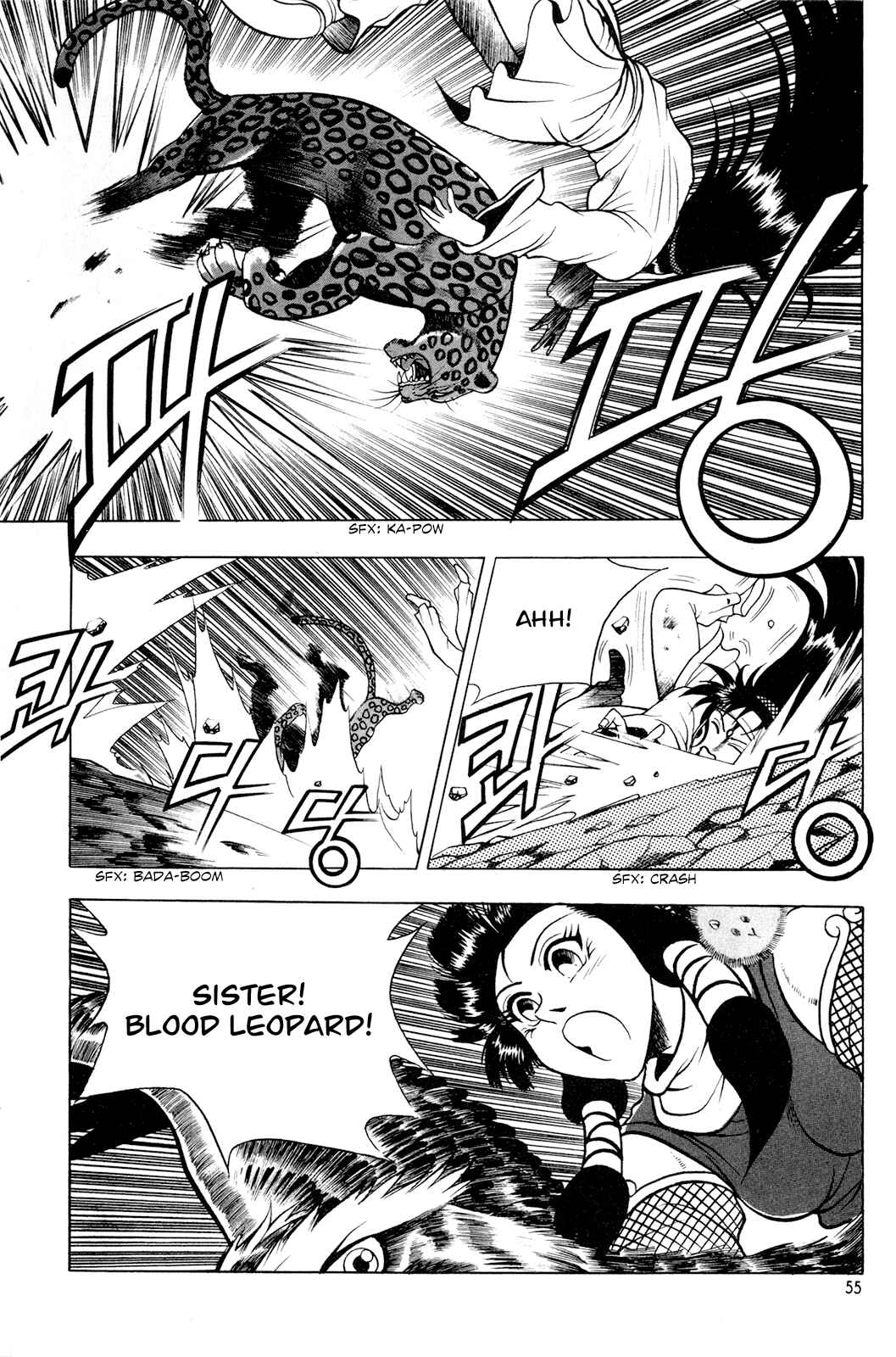 Chapter 60 - Page 25