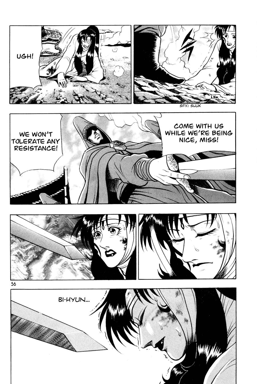 Chapter 60 - Page 26