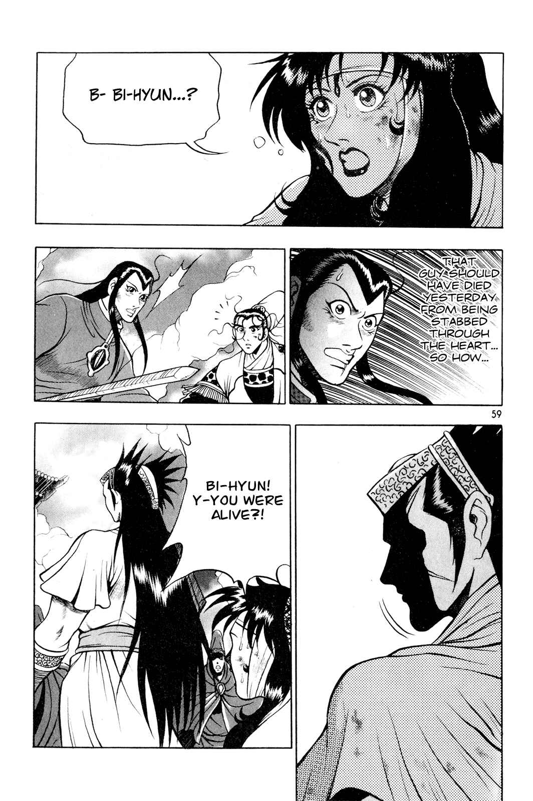 Chapter 60 - Page 29
