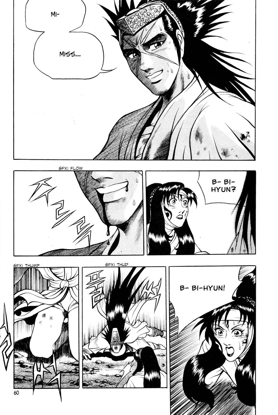 Chapter 60 - Page 30