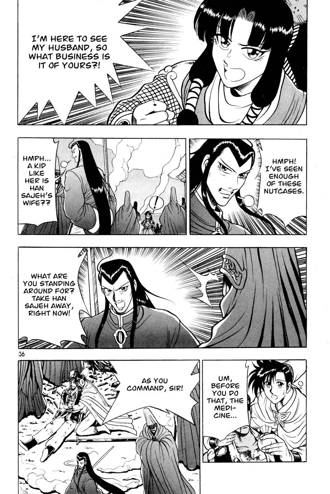 Chapter 60 - Page 6