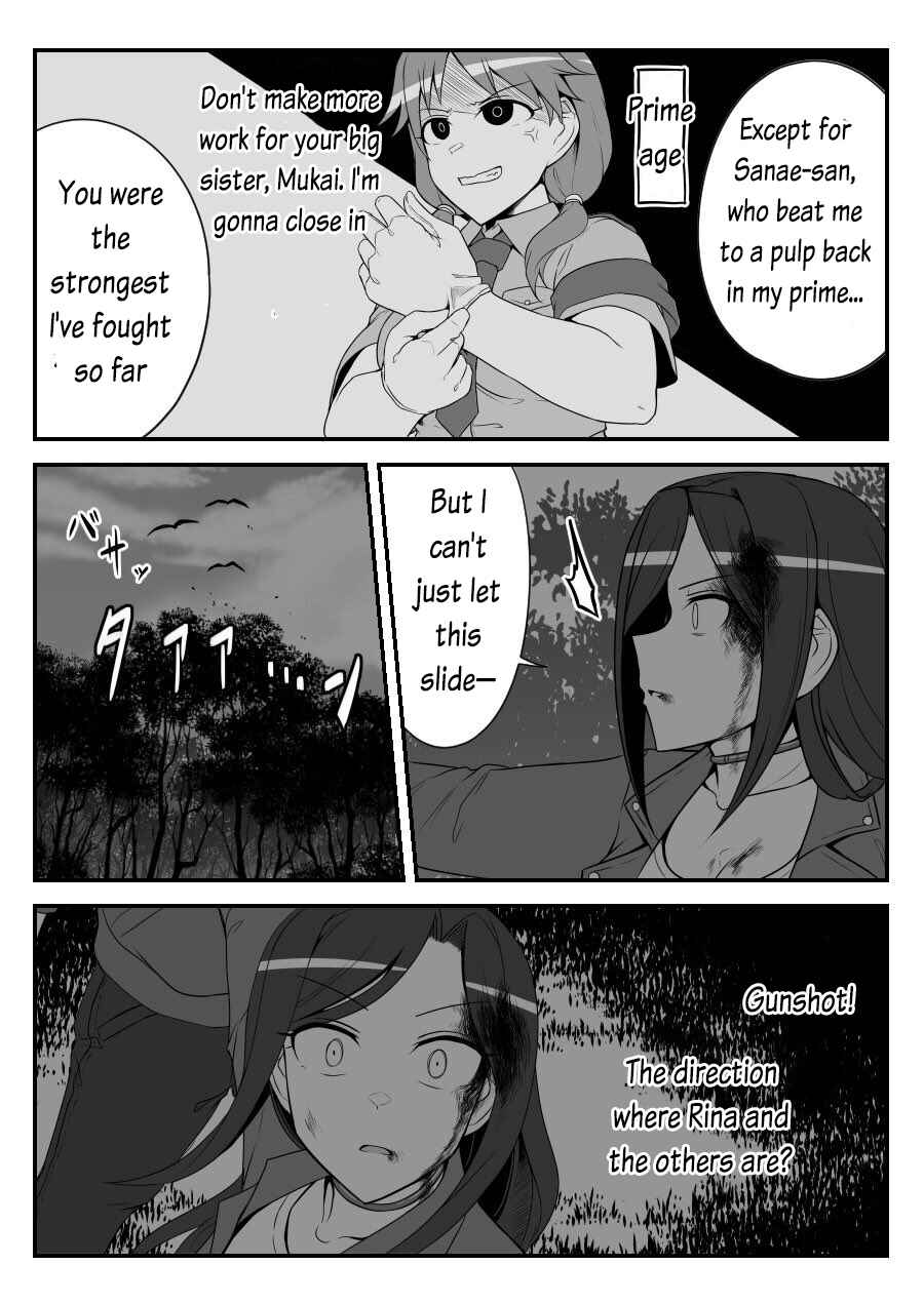 Chapter 29 - Page 2