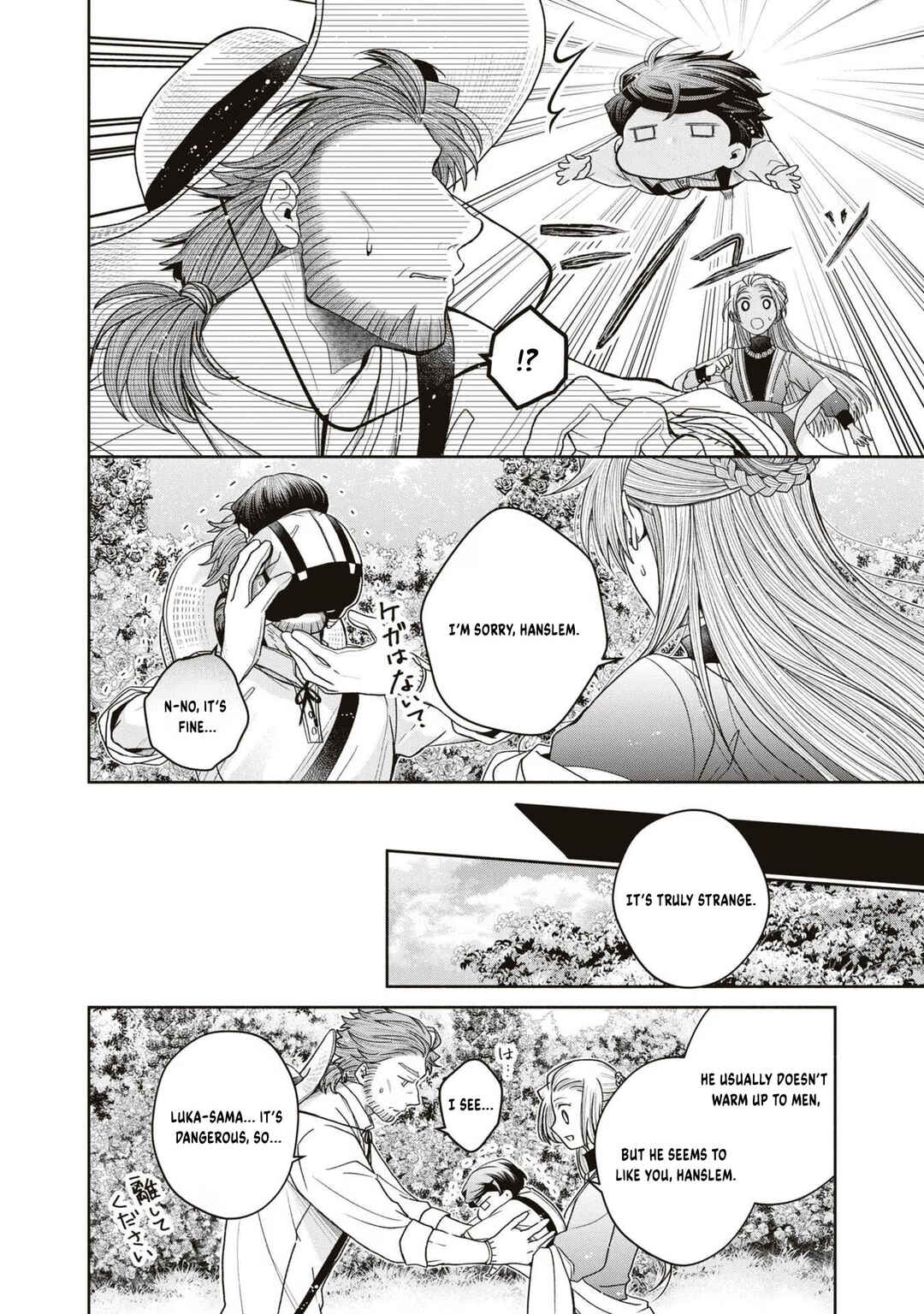 Chapter 10 - Page 9