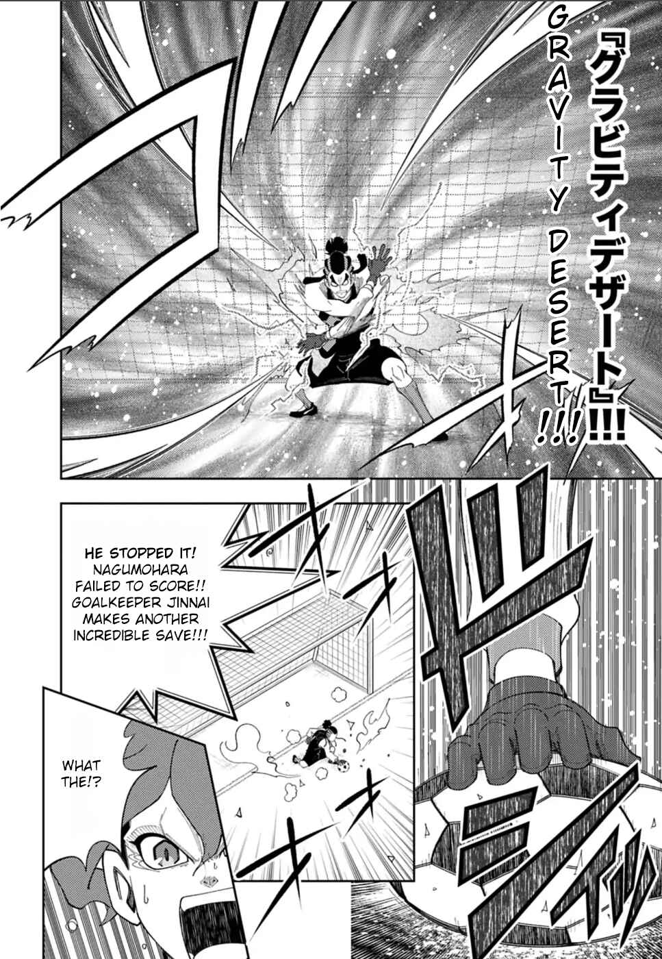 Chapter 9 - Page 3