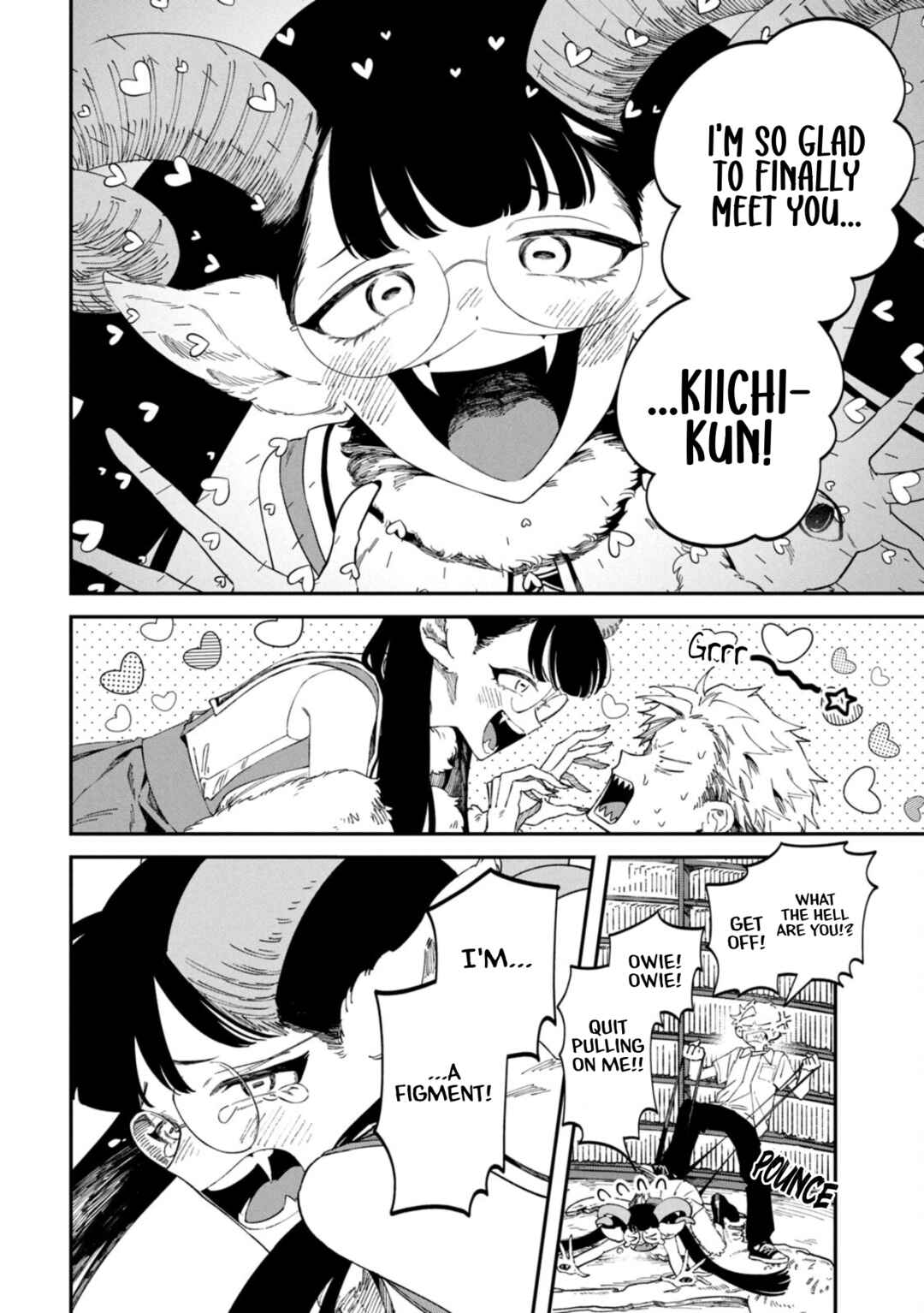 Chapter 81 - Page 17