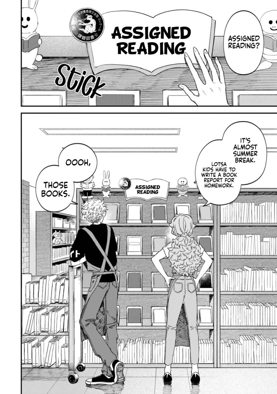 Chapter 81 - Page 2