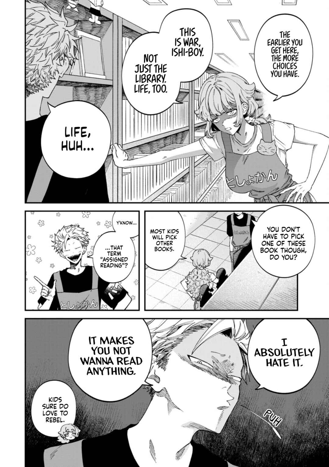 Chapter 81 - Page 4