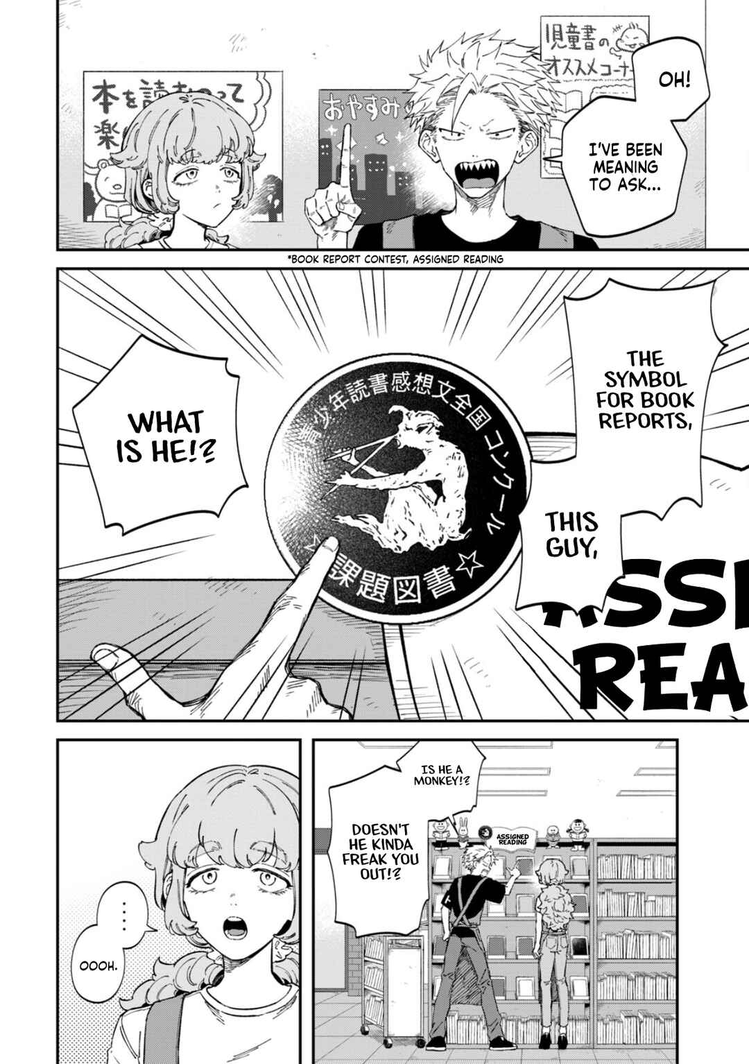 Chapter 81 - Page 6