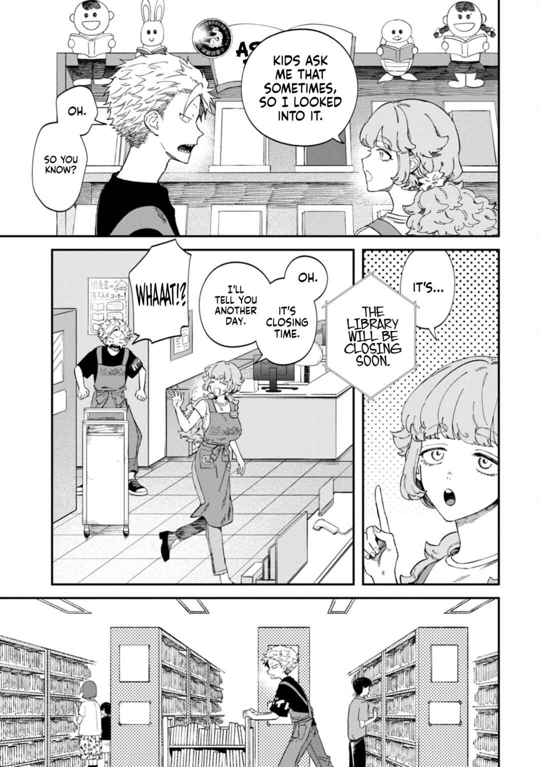 Chapter 81 - Page 7