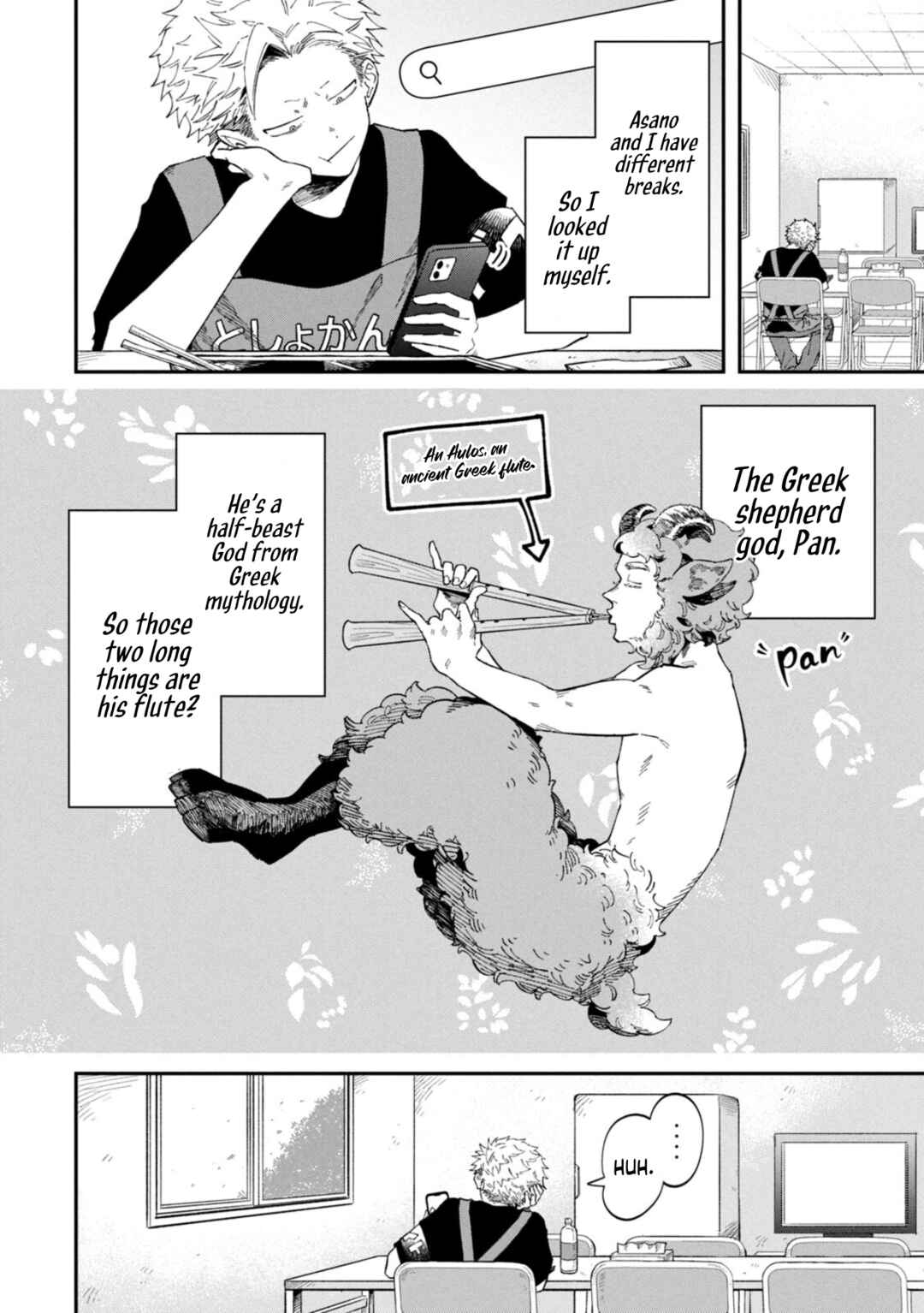 Chapter 81 - Page 8