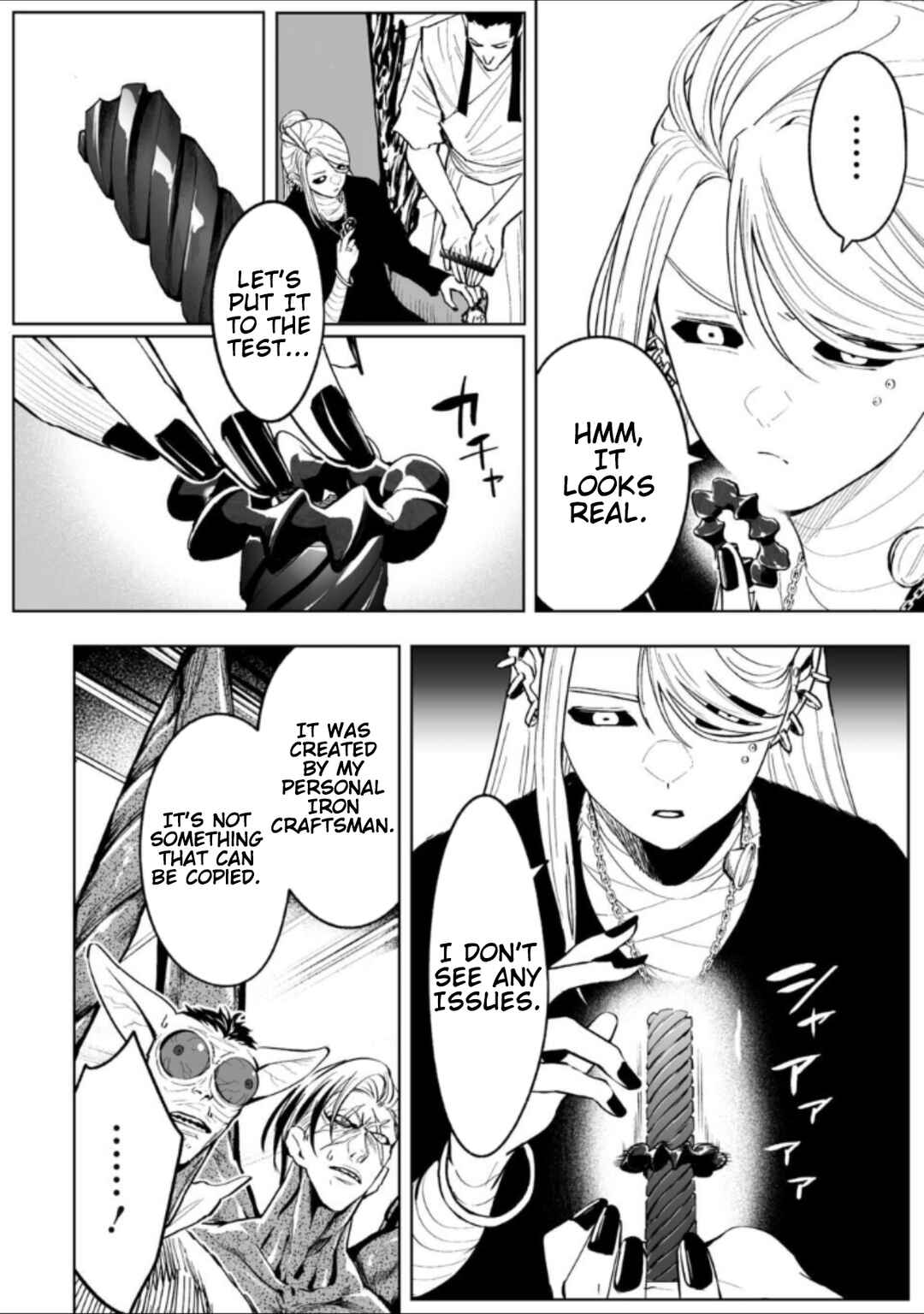 Chapter 72 - Page 6