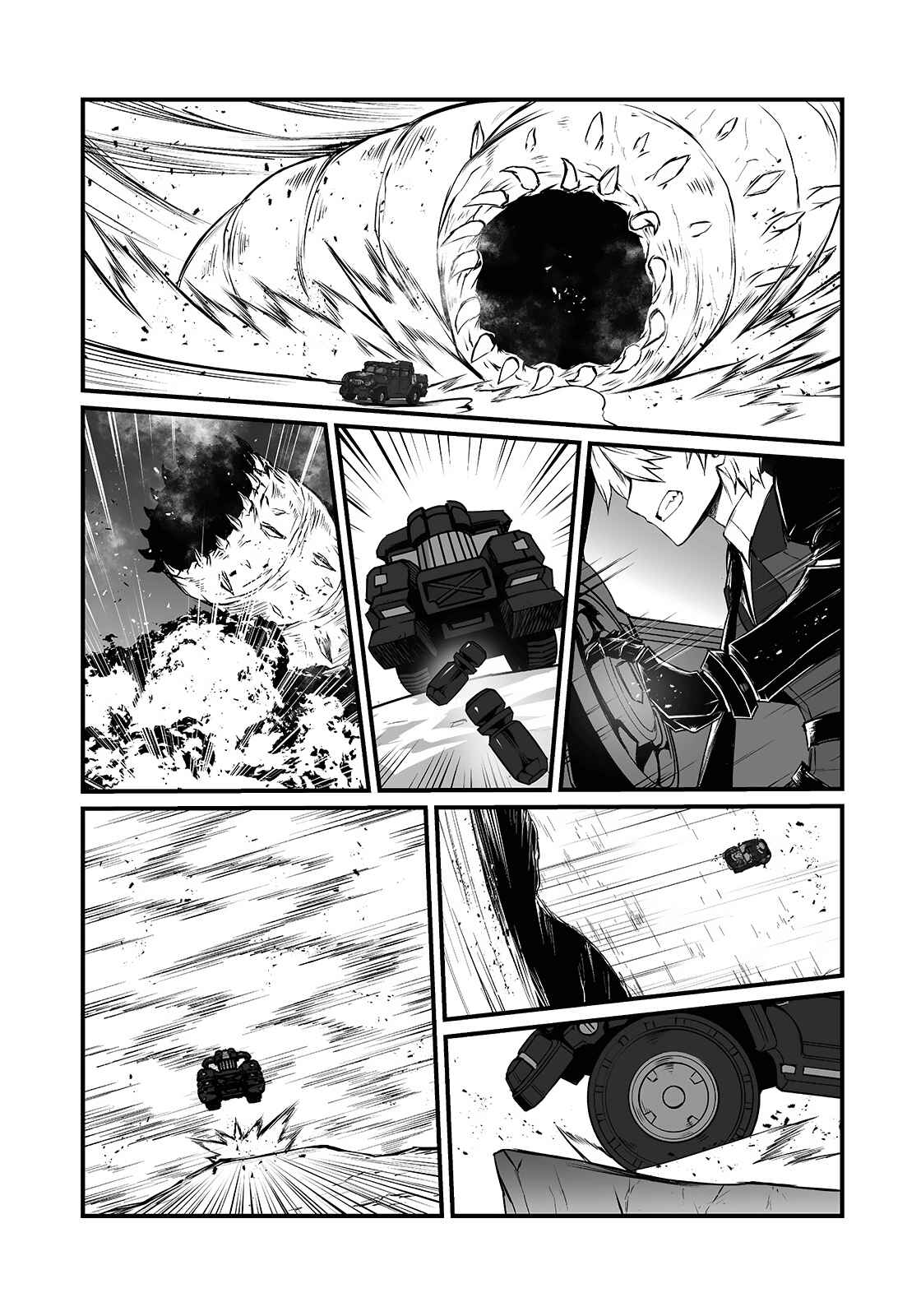Chapter 51 - Page 21