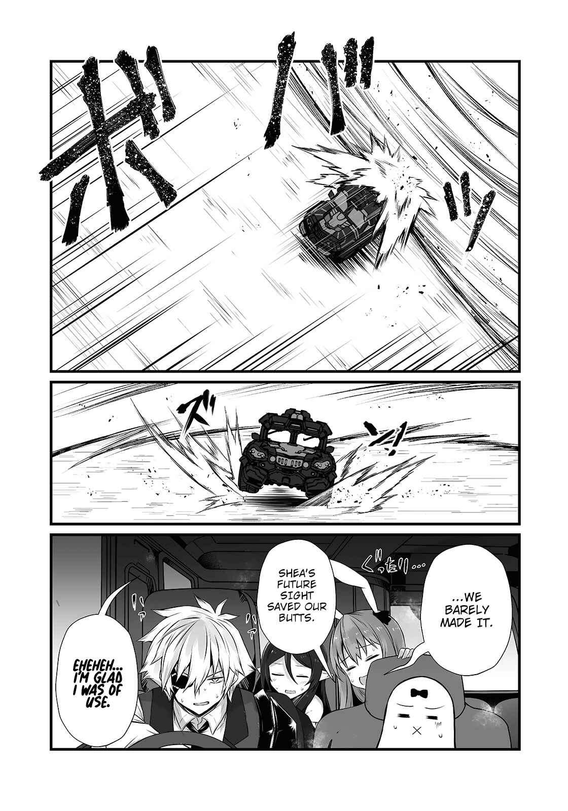 Chapter 51 - Page 22