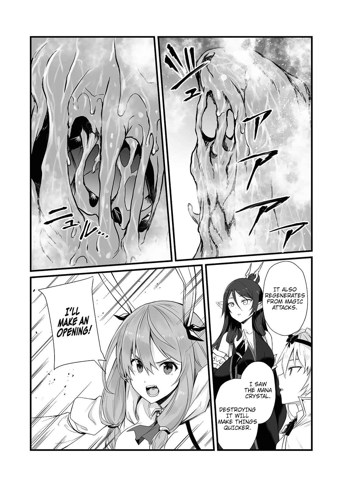 Chapter 51 - Page 5