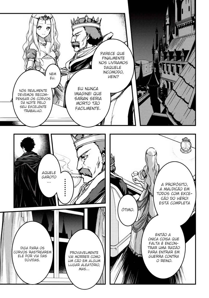 Chapter 6 - Page 1