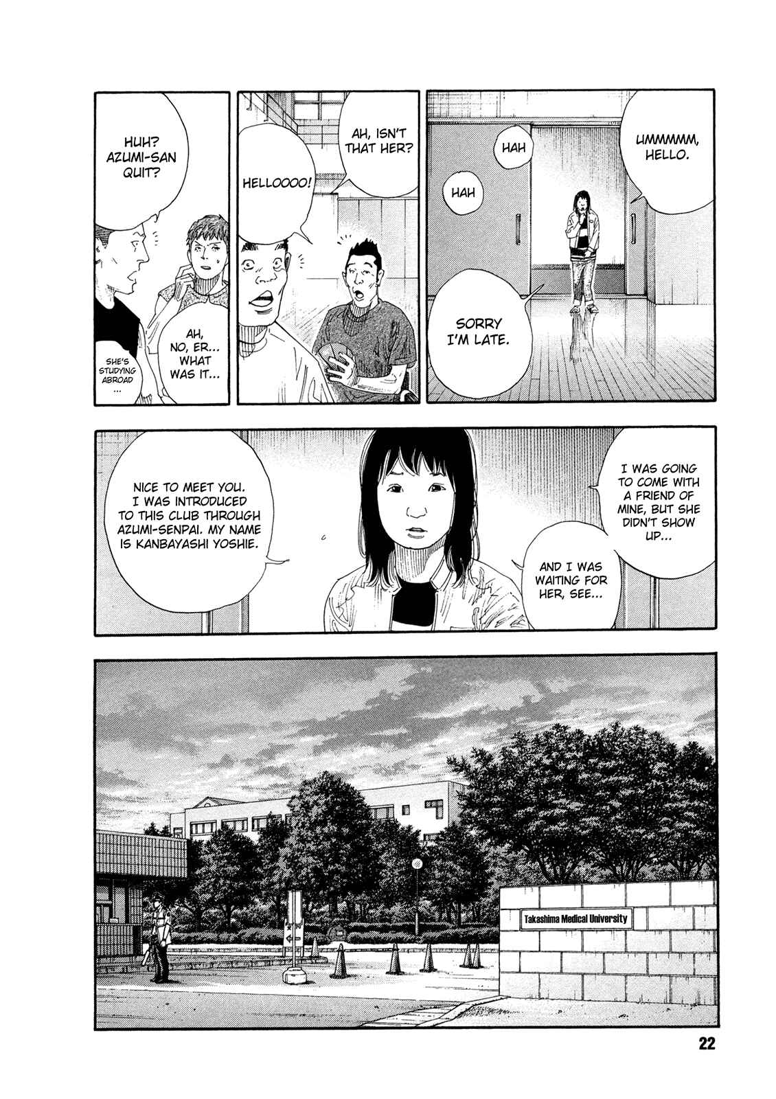 Chapter 67 - Page 22
