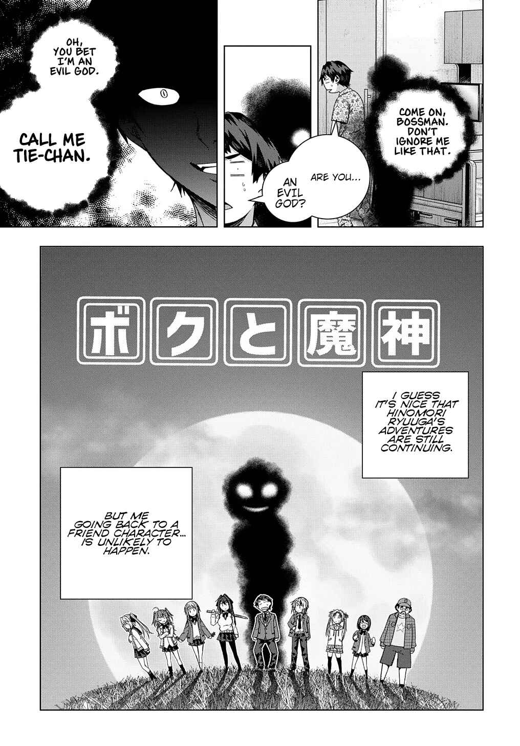 Chapter 18 - Page 19
