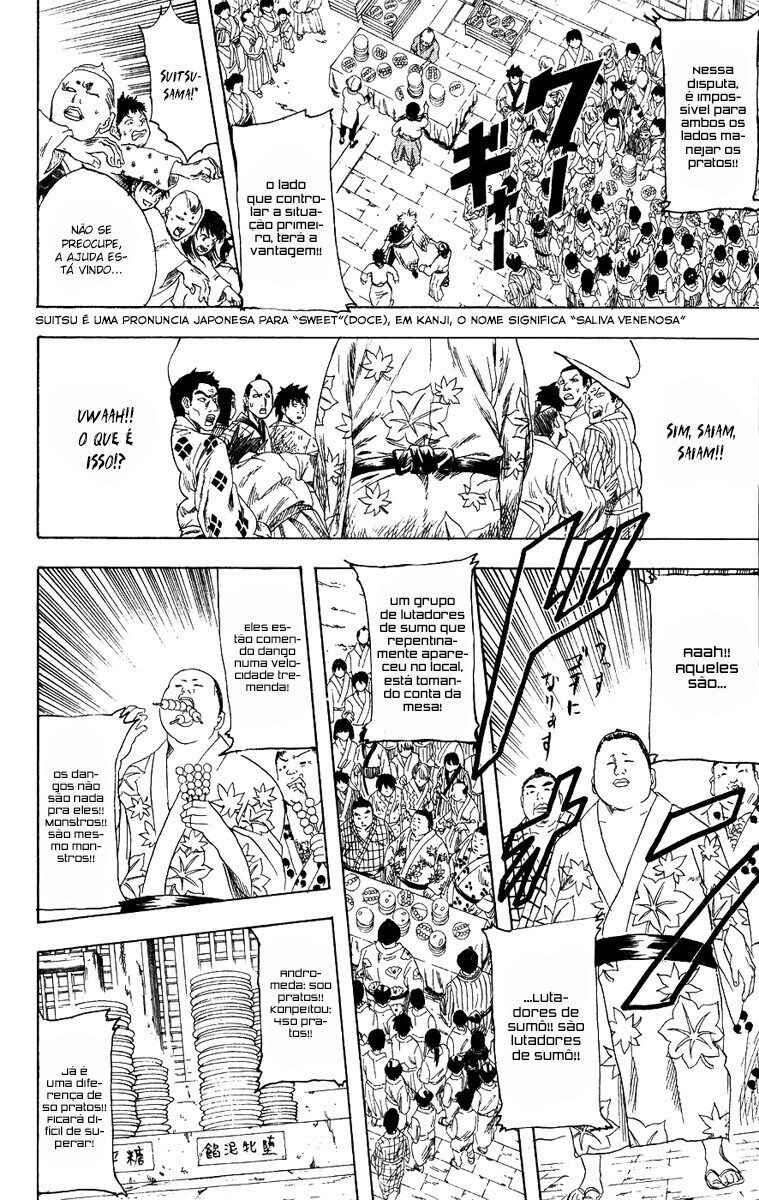 Chapter 109 - Page 12