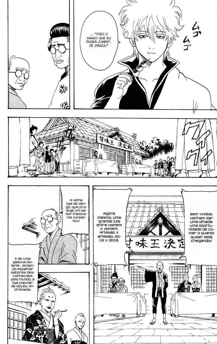 Chapter 109 - Page 6