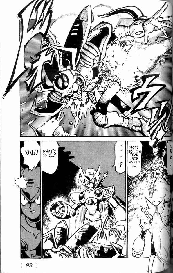 Chapter 2 - Page 3
