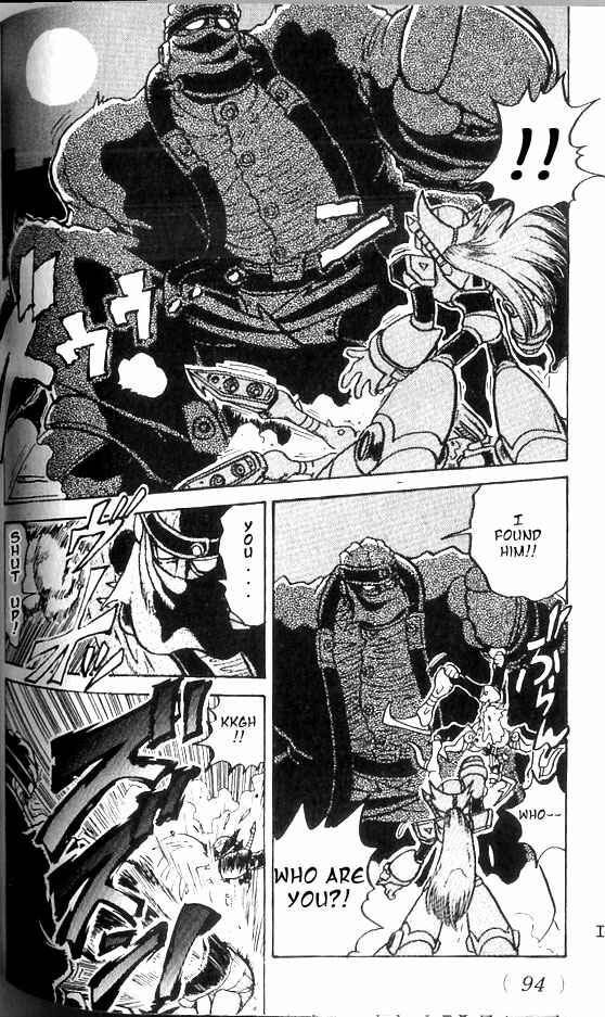 Chapter 2 - Page 4