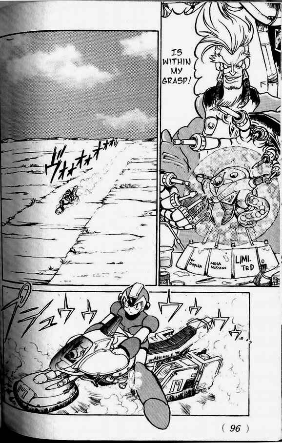 Chapter 2 - Page 6
