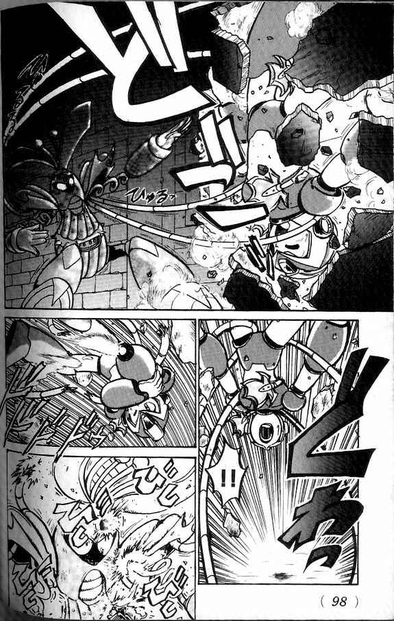 Chapter 2 - Page 8