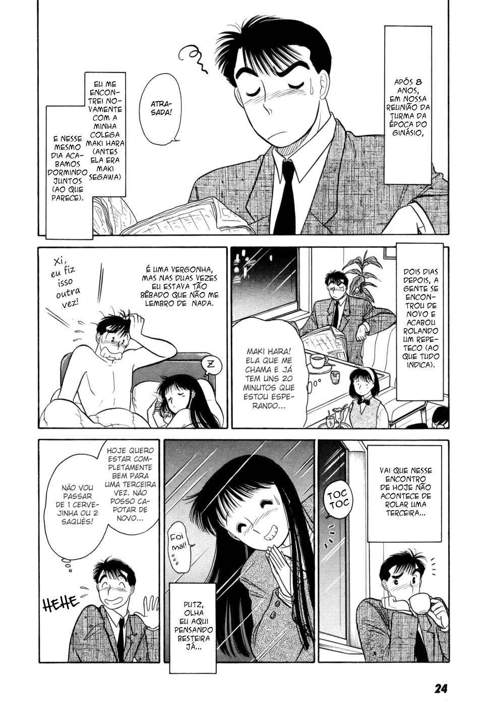 Chapter 2 - Page 2