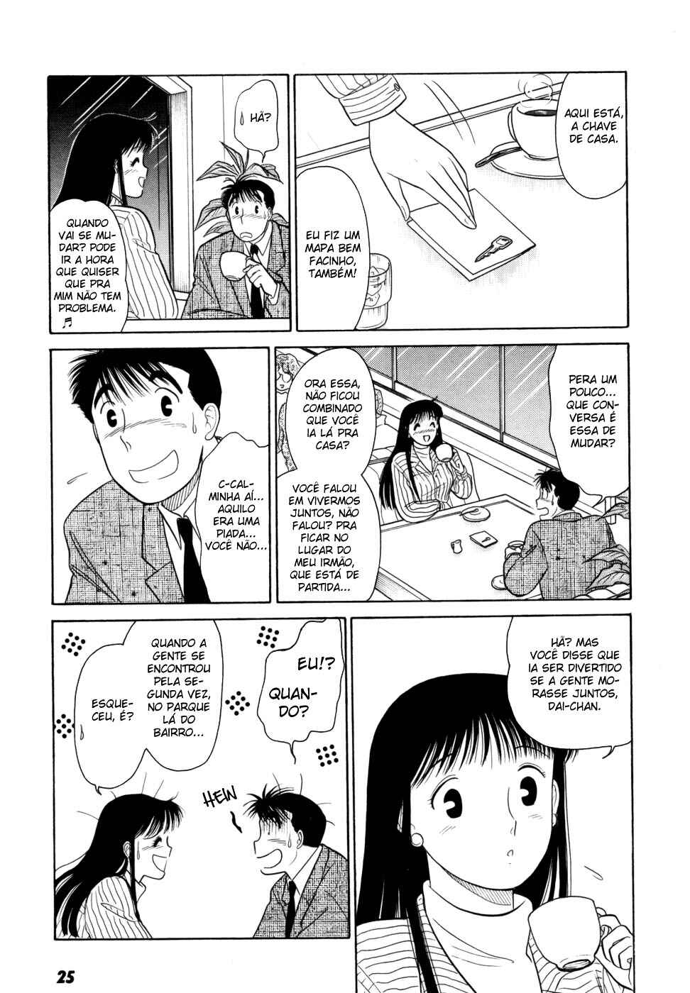 Chapter 2 - Page 3
