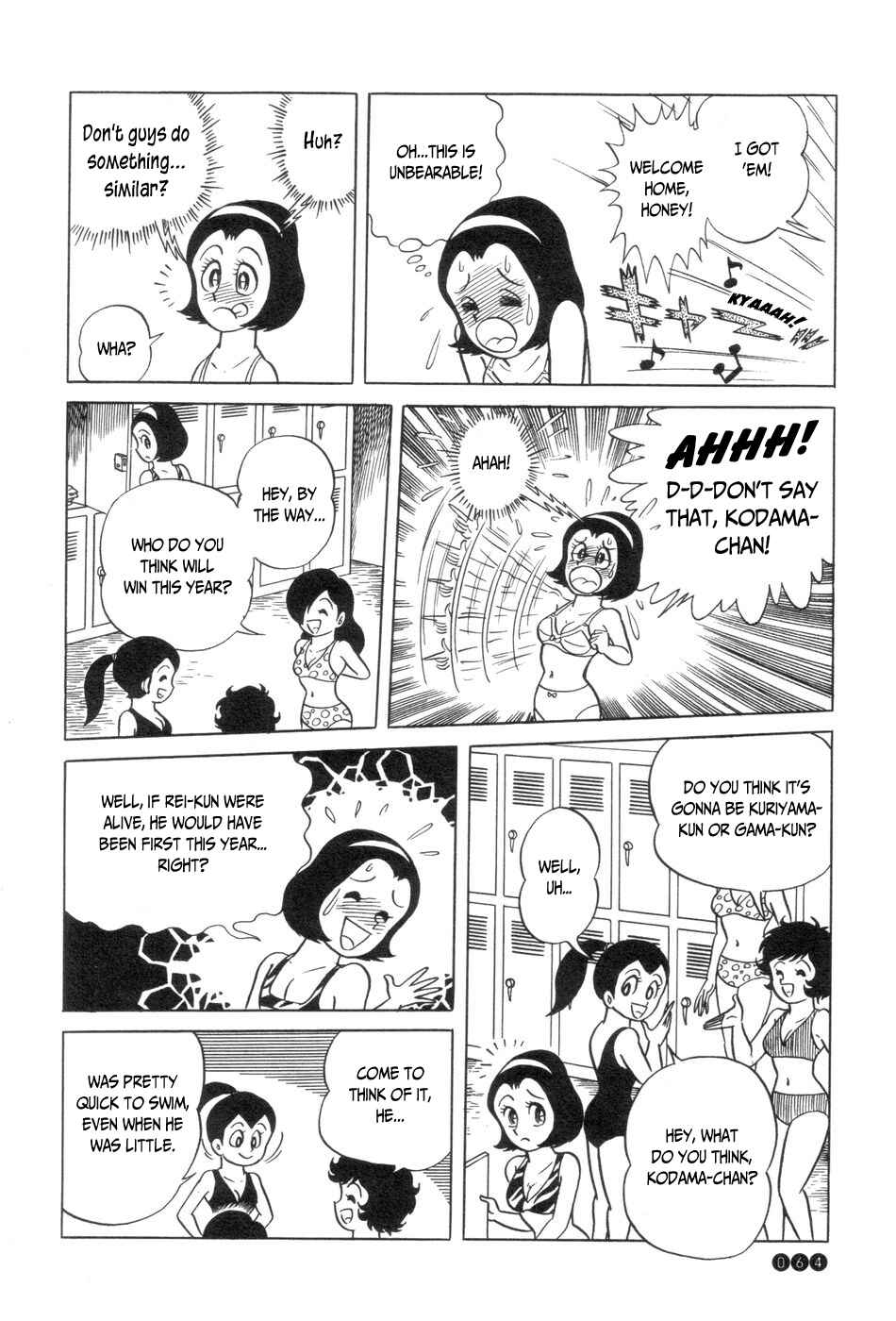 Chapter 3 - Page 12