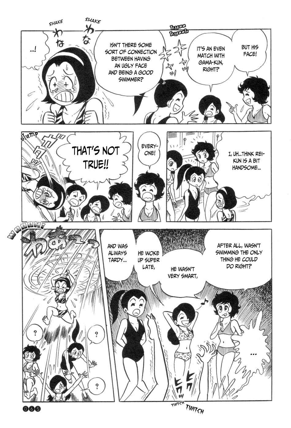 Chapter 3 - Page 13