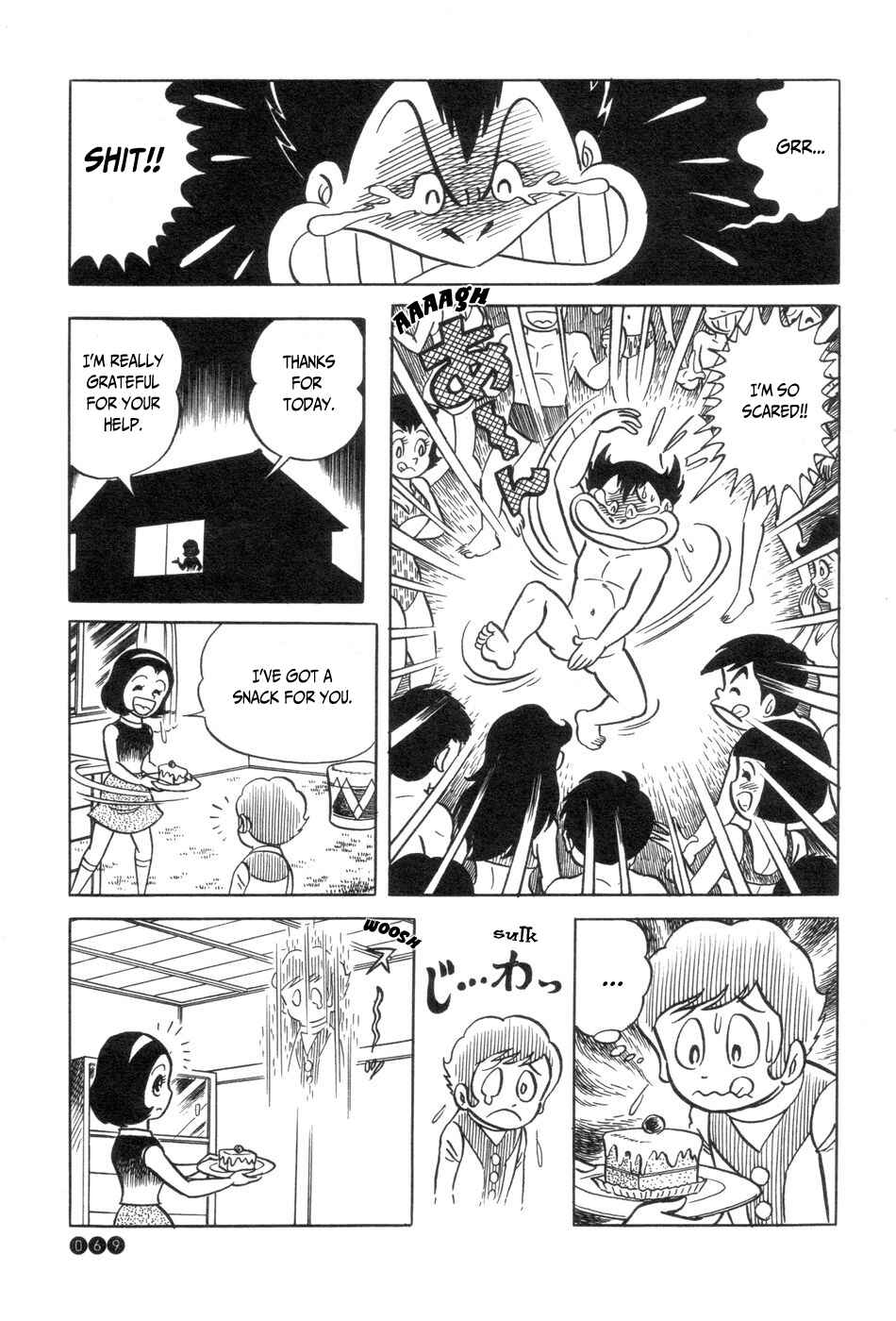 Chapter 3 - Page 17