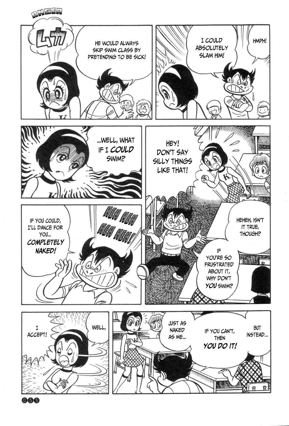 Chapter 3 - Page 3
