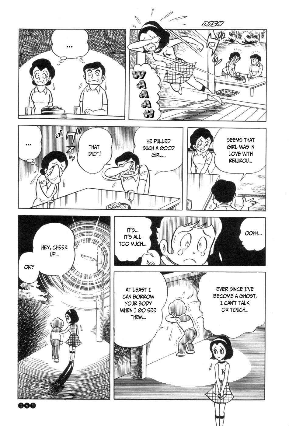 Chapter 3 - Page 9